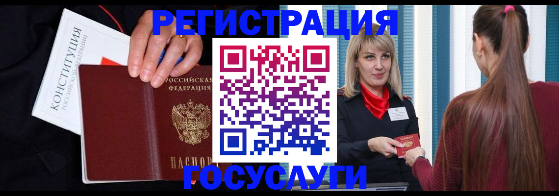 пропишу в квартире в Балтийске